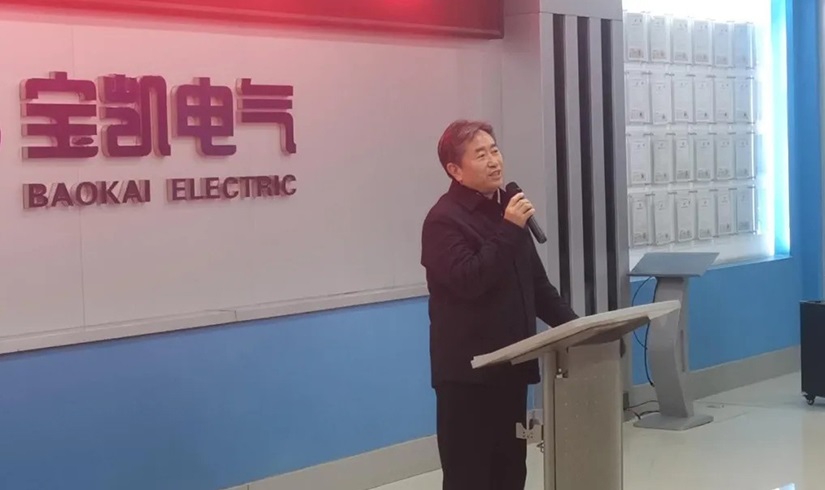 开工第一课 | 2026，让我们以龙马精神，共创辉煌！